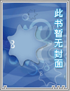 来世有你